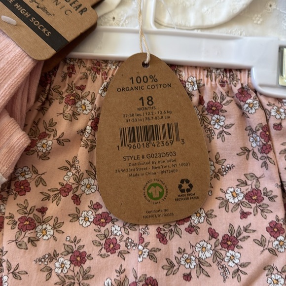 New - Picture 2 of 2